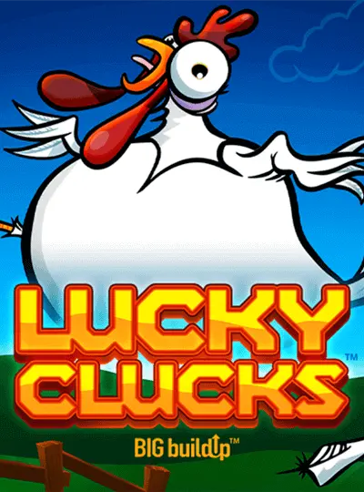 লাকি ক্লাক্স™