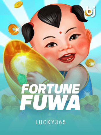 Fortune Fuwa