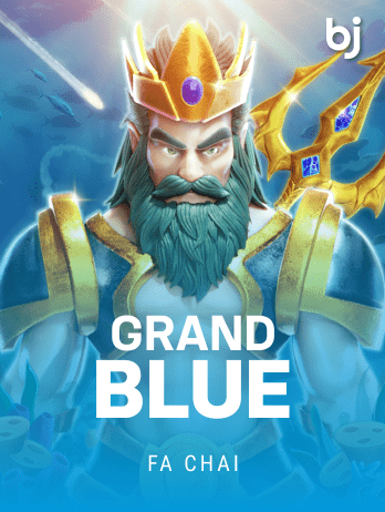 GRAND BLUE
